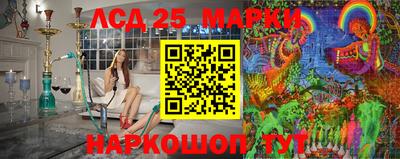 мдма Краснодар