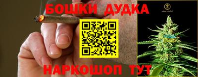 кокаин VHQ Краснознаменск