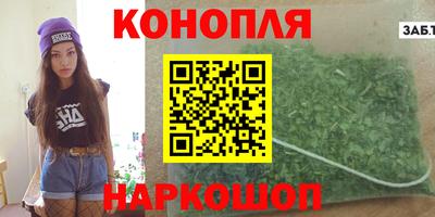 мдма Краснодар