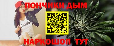 мдма Краснодар