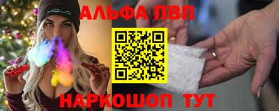 кокаин VHQ Краснознаменск