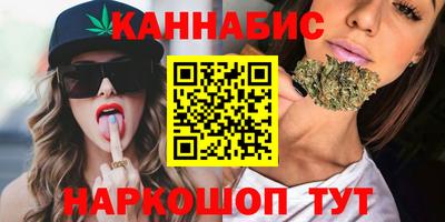 мдма Краснодар