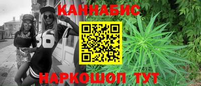 кокаин VHQ Краснознаменск