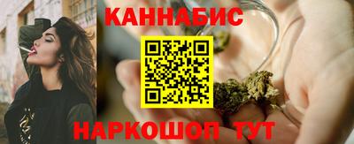 кокаин VHQ Краснознаменск