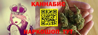 кокаин VHQ Краснознаменск