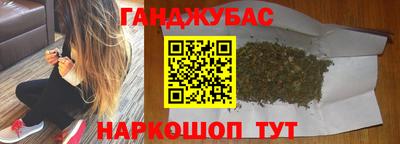 кокаин VHQ Краснознаменск