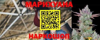 мдма Краснодар