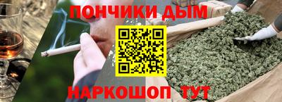кокаин VHQ Краснознаменск