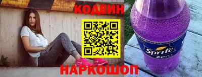 кокаин VHQ Краснознаменск
