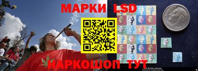 кокаин VHQ Краснознаменск