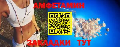 кокаин VHQ Краснознаменск