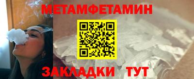 кокаин VHQ Краснознаменск