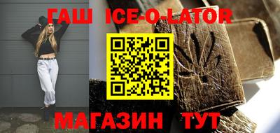 кокаин VHQ Краснознаменск