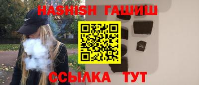 кокаин VHQ Краснознаменск