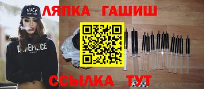 мдма Краснодар