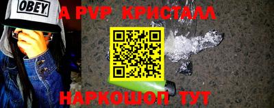 кокаин VHQ Краснознаменск